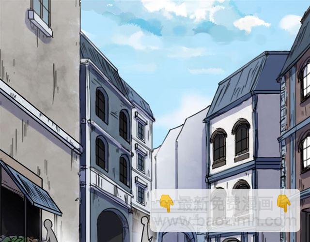 甜美的咬痕 - 第8話 捉摸不透的溫柔(1/4) - 4