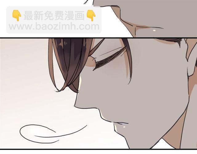 甜美的咬痕 - 第8話 捉摸不透的溫柔(1/4) - 1