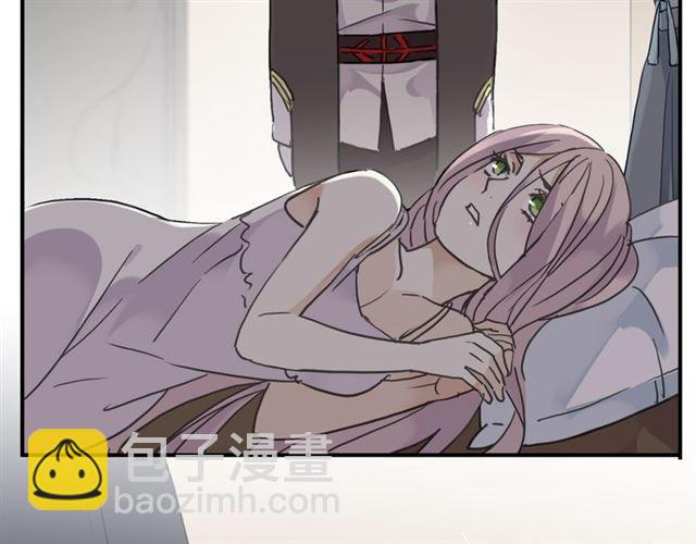 甜美的咬痕 - 第8話 捉摸不透的溫柔(1/4) - 3