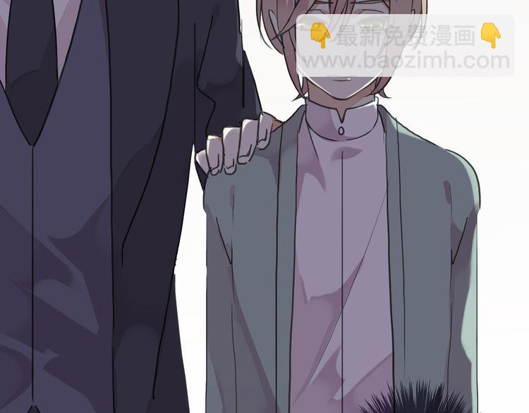 甜美的咬痕 - 第8話 捉摸不透的溫柔(2/4) - 4