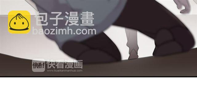 甜美的咬痕 - 第8話 捉摸不透的溫柔(2/4) - 2