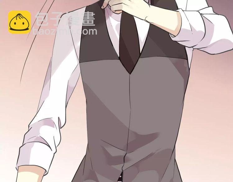 甜美的咬痕 - 誓約篇 第13話 交出人質(3/3) - 7