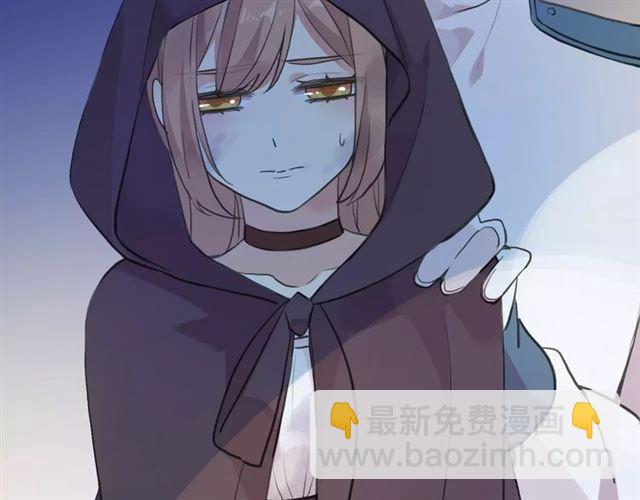 甜美的咬痕 - 誓約篇 第13話 交出人質(3/3) - 3