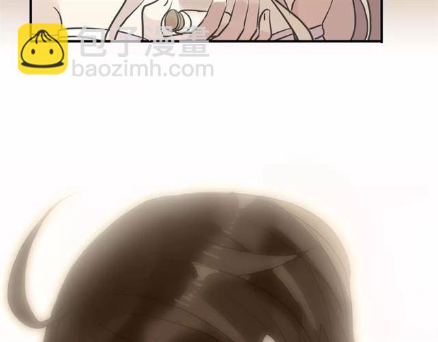 甜美的咬痕 - 誓約篇 第13話 交出人質(2/3) - 8