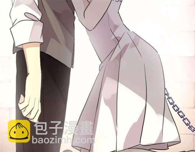 甜美的咬痕 - 誓約篇 第13話 交出人質(2/3) - 1