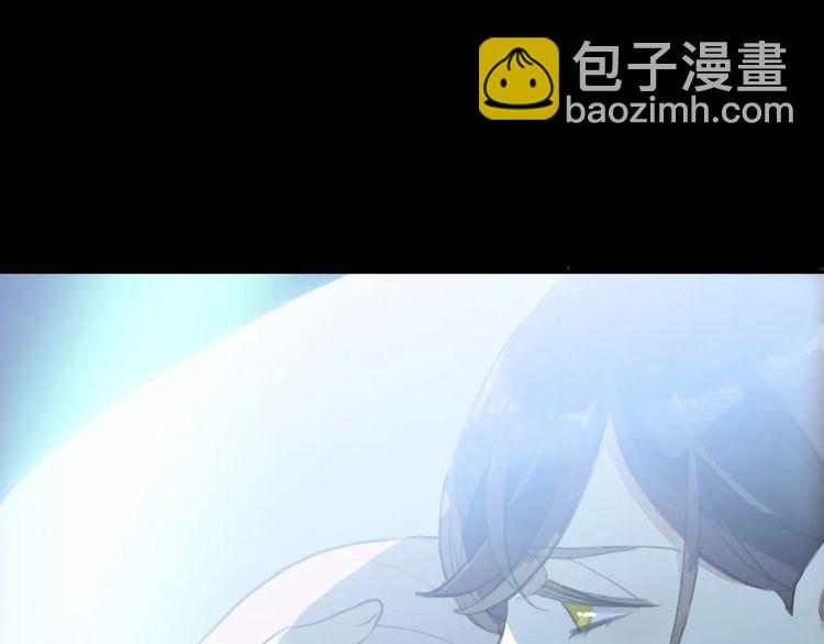 甜美的咬痕 - 誓約篇 第15話 不想放開你！(3/3) - 7