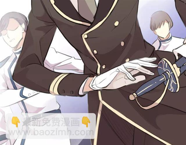 甜美的咬痕 - 誓約篇 第15話 不想放開你！(3/3) - 2