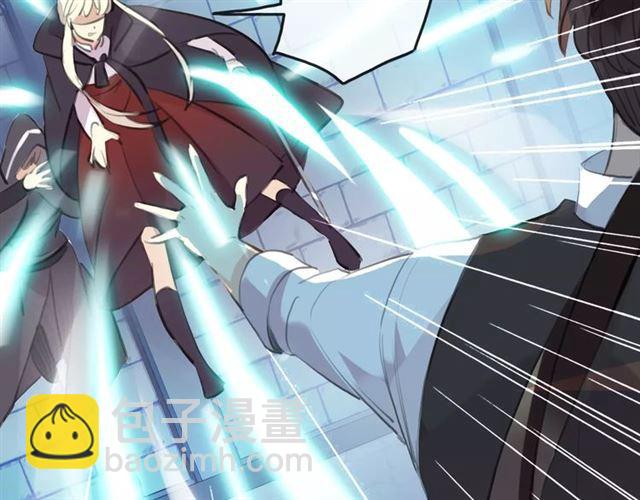 甜美的咬痕 - 誓約篇 第15話 不想放開你！(3/3) - 6