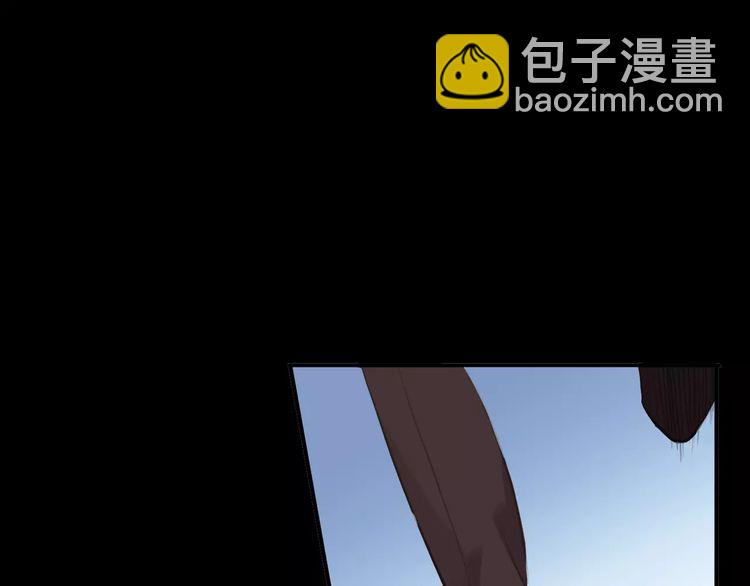 甜美的咬痕 - 誓約篇 第15話 不想放開你！(3/3) - 4