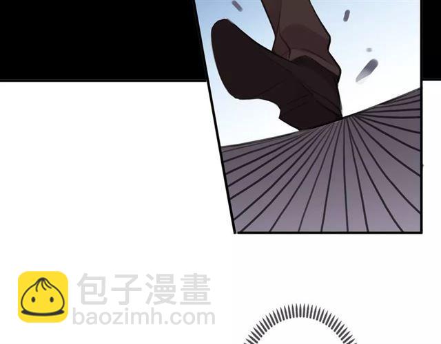 甜美的咬痕 - 誓約篇 第15話 不想放開你！(3/3) - 5