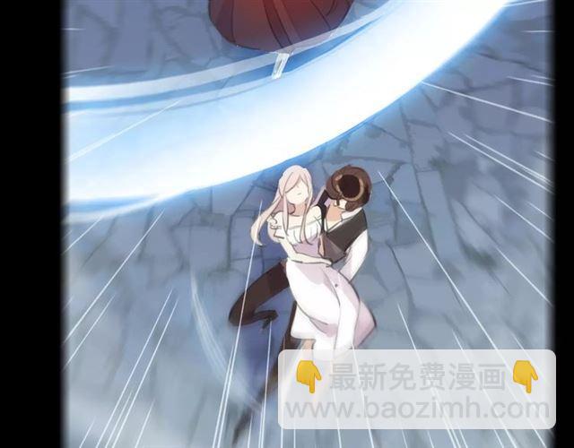 甜美的咬痕 - 誓約篇 第15話 不想放開你！(2/3) - 7