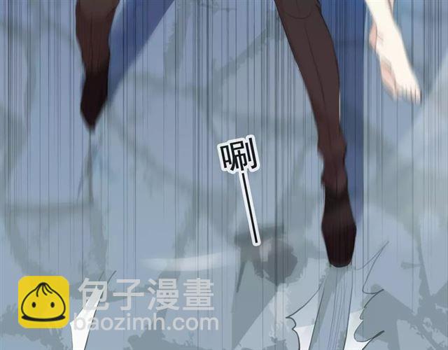 甜美的咬痕 - 誓約篇 第15話 不想放開你！(2/3) - 2