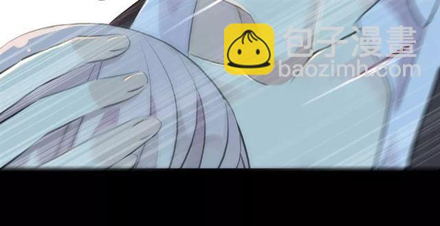 甜美的咬痕 - 誓約篇 第15話 不想放開你！(2/3) - 2