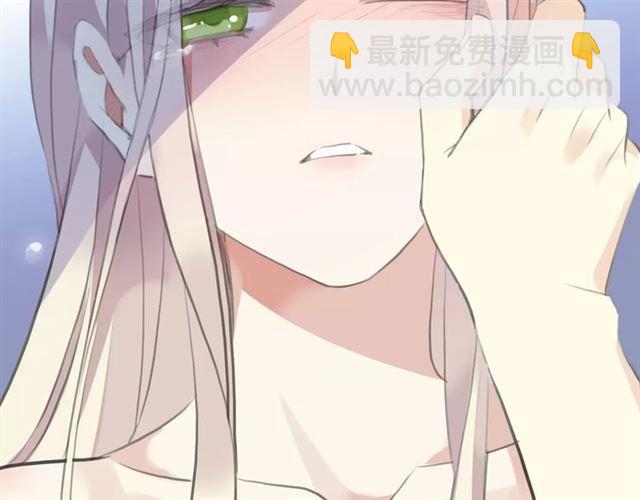 甜美的咬痕 - 誓約篇 第17話 坍塌的壁壘！(3/4) - 7