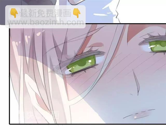 甜美的咬痕 - 誓約篇 第17話 坍塌的壁壘！(3/4) - 3