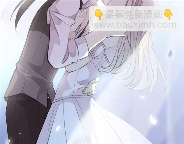 甜美的咬痕 - 誓約篇 第17話 坍塌的壁壘！(3/4) - 1