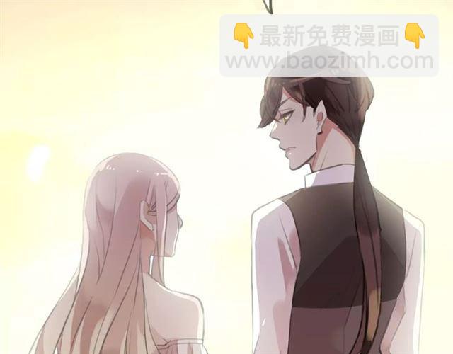 甜美的咬痕 - 誓約篇 第17話 坍塌的壁壘！(3/4) - 8