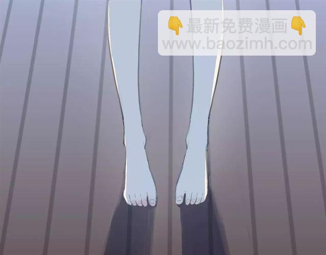 甜美的咬痕 - 誓約篇 第17話 坍塌的壁壘！(1/4) - 4