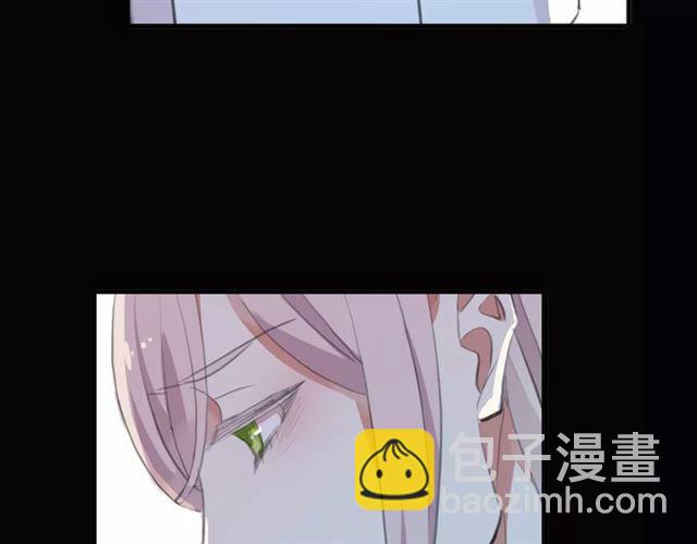 甜美的咬痕 - 誓約篇 第17話 坍塌的壁壘！(1/4) - 2