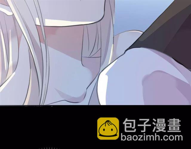 甜美的咬痕 - 誓約篇 第17話 坍塌的壁壘！(2/4) - 5