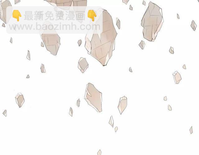 甜美的咬痕 - 誓約篇 第17話 坍塌的壁壘！(2/4) - 3