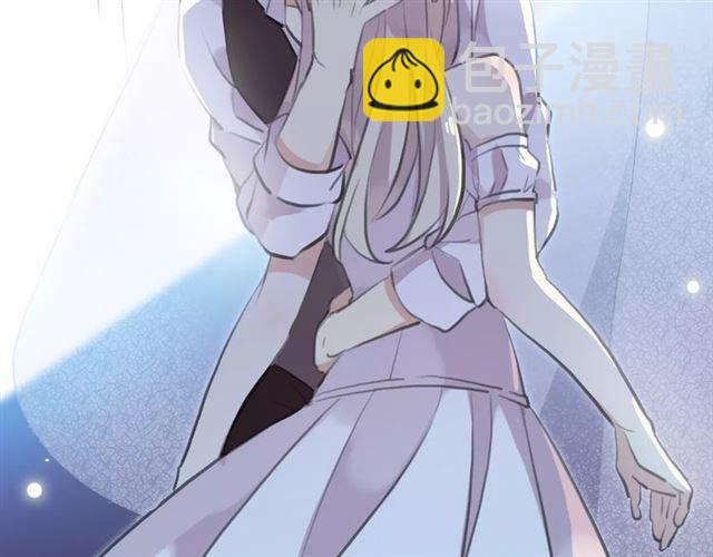 甜美的咬痕 - 誓約篇 第17話 坍塌的壁壘！(2/4) - 2