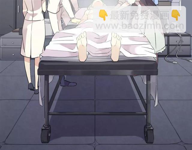 甜美的咬痕 - 誓約篇 第19話 歸心似箭(3/4) - 2