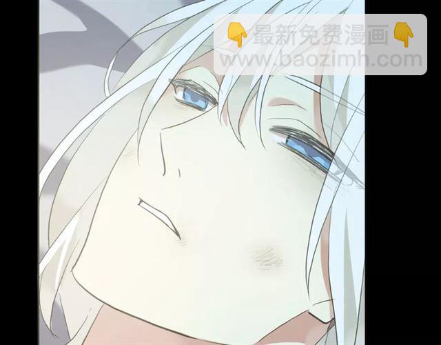 甜美的咬痕 - 誓約篇 第19話 歸心似箭(3/4) - 7