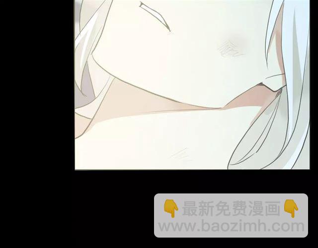 甜美的咬痕 - 誓約篇 第19話 歸心似箭(3/4) - 1