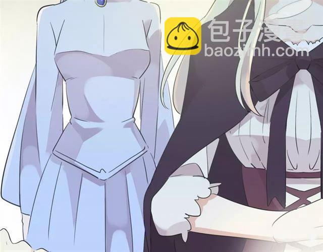 甜美的咬痕 - 誓約篇 第19話 歸心似箭(3/4) - 4