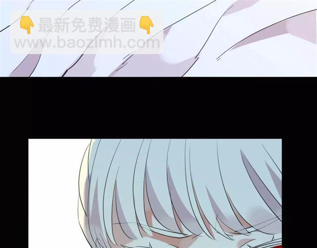 甜美的咬痕 - 誓約篇 第19話 歸心似箭(3/4) - 3