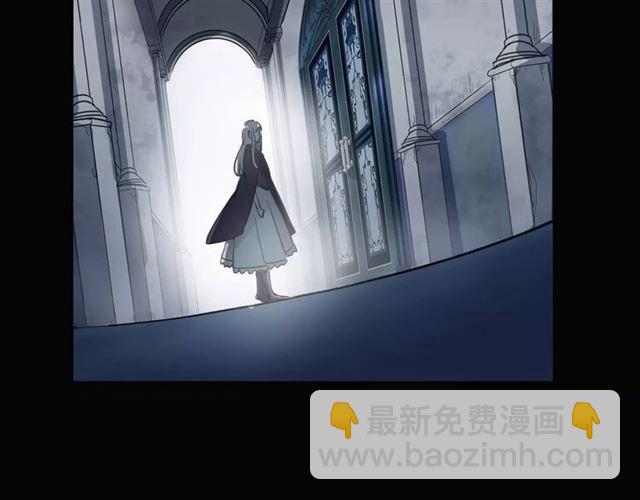 甜美的咬痕 - 誓約篇 第19話 歸心似箭(3/4) - 5