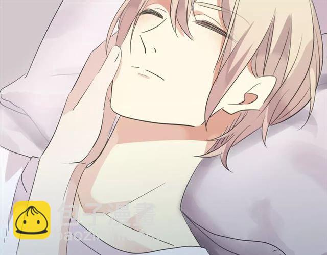 甜美的咬痕 - 誓約篇 第19話 歸心似箭(3/4) - 5