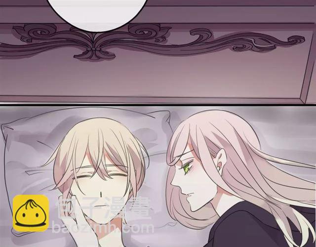 甜美的咬痕 - 誓約篇 第19話 歸心似箭(3/4) - 8