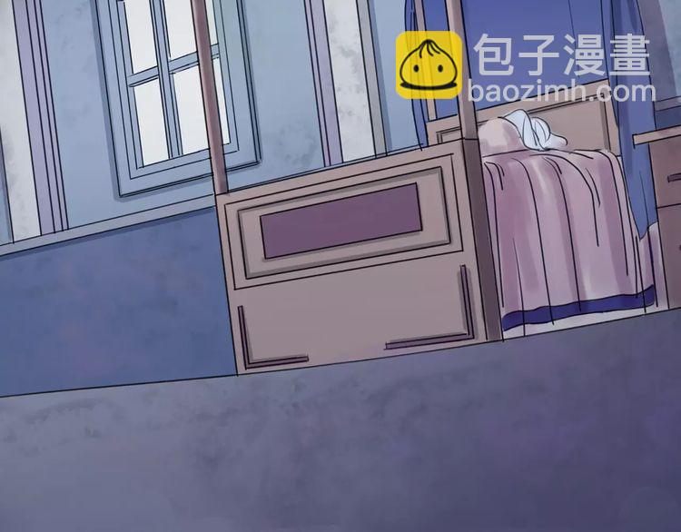 甜美的咬痕 - 誓約篇 第19話 歸心似箭(4/4) - 4