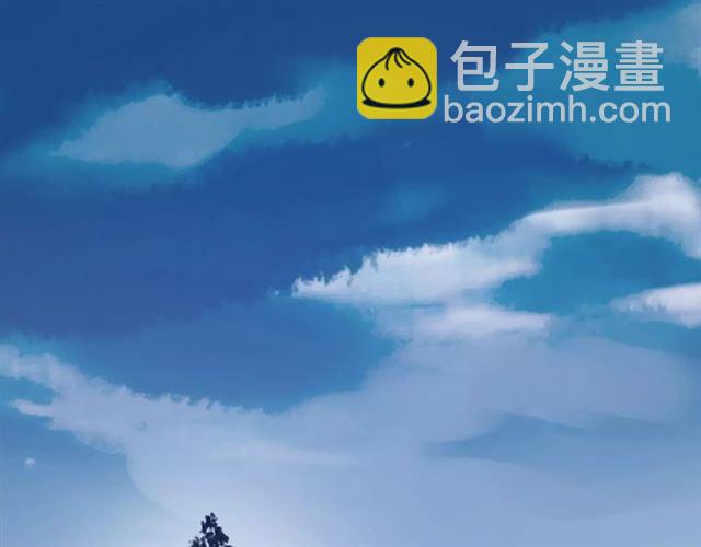 甜美的咬痕 - 誓約篇 第19話 歸心似箭(4/4) - 2