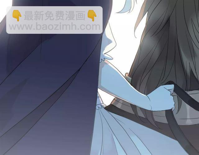 甜美的咬痕 - 誓約篇 第19話 歸心似箭(1/4) - 4