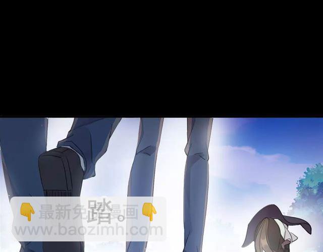 甜美的咬痕 - 誓約篇 第19話 歸心似箭(2/4) - 6