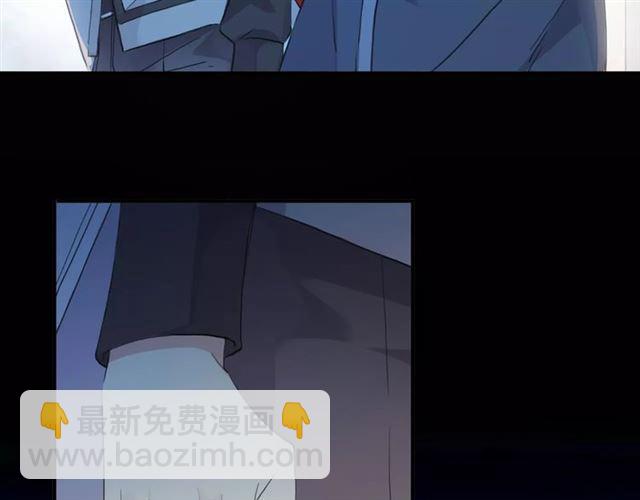 甜美的咬痕 - 誓約篇 第19話 歸心似箭(2/4) - 2