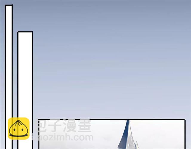 甜美的咬痕 - 誓約篇 第19話 歸心似箭(2/4) - 7