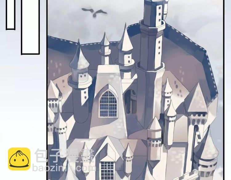 甜美的咬痕 - 誓約篇 第19話 歸心似箭(2/4) - 8