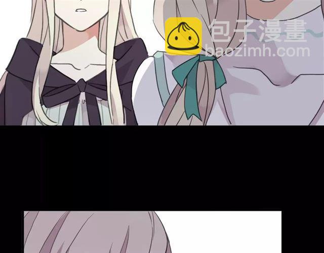 甜美的咬痕 - 誓約篇 第19話 歸心似箭(2/4) - 7