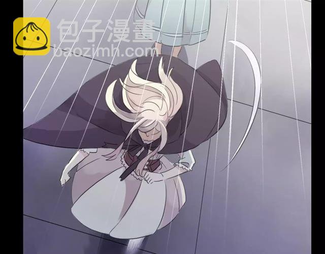 甜美的咬痕 - 誓約篇 第19話 歸心似箭(2/4) - 4