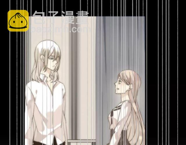 甜美的咬痕 - 誓約篇 第19話 歸心似箭(2/4) - 7