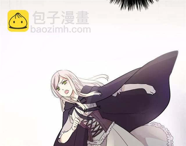 甜美的咬痕 - 誓約篇 第19話 歸心似箭(2/4) - 1