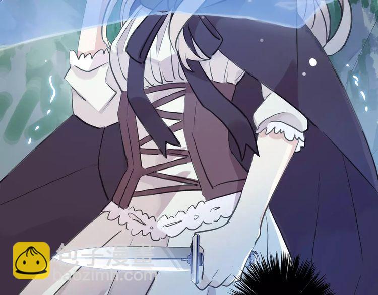 甜美的咬痕 - 誓約篇 第21話 強敵出現！(3/4) - 5