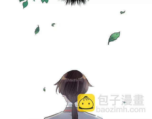 甜美的咬痕 - 誓約篇 第21話 強敵出現！(3/4) - 7