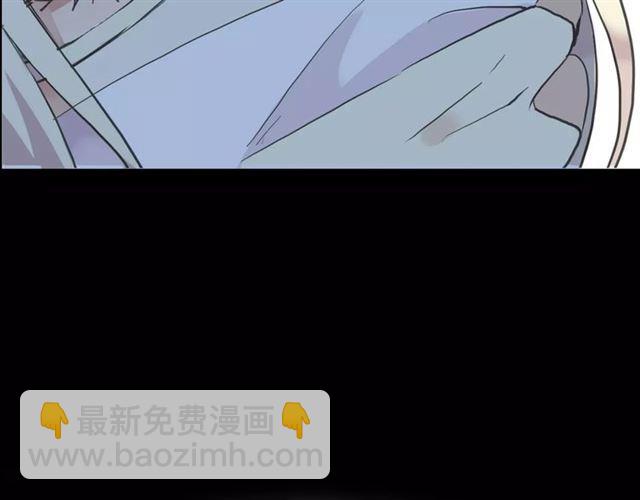 甜美的咬痕 - 誓約篇 第21話 強敵出現！(3/4) - 2