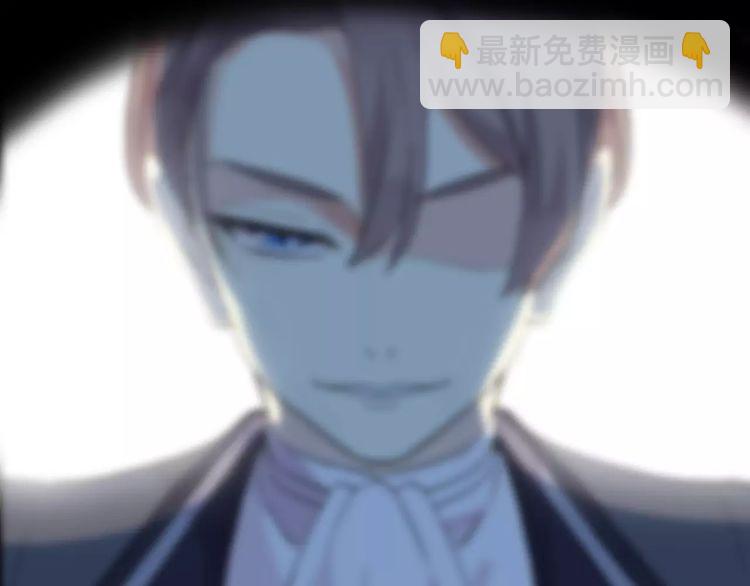 甜美的咬痕 - 誓約篇 第21話 強敵出現！(3/4) - 3