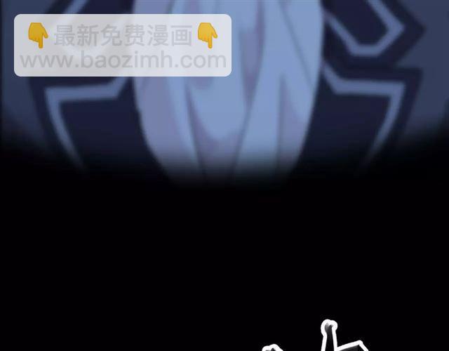 甜美的咬痕 - 誓約篇 第21話 強敵出現！(3/4) - 4